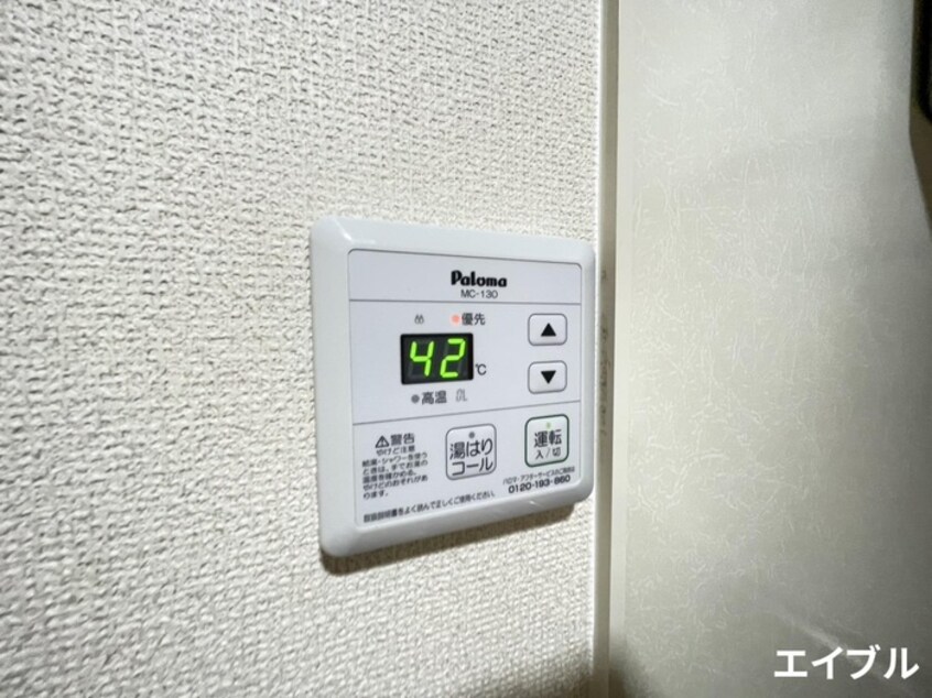 内観写真 リーベ Ｂ