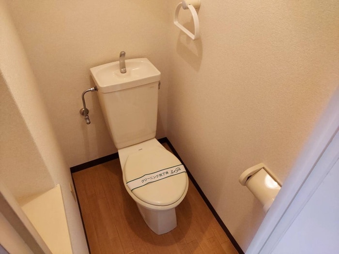 トイレ アルテハイム小倉