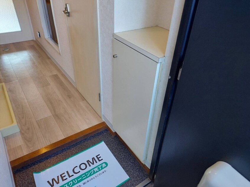 靴箱 アルテハイム小倉