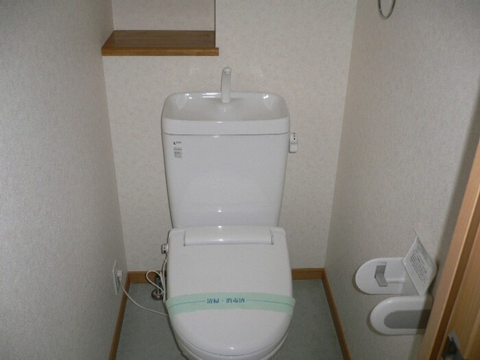 トイレ ネオ 筥松