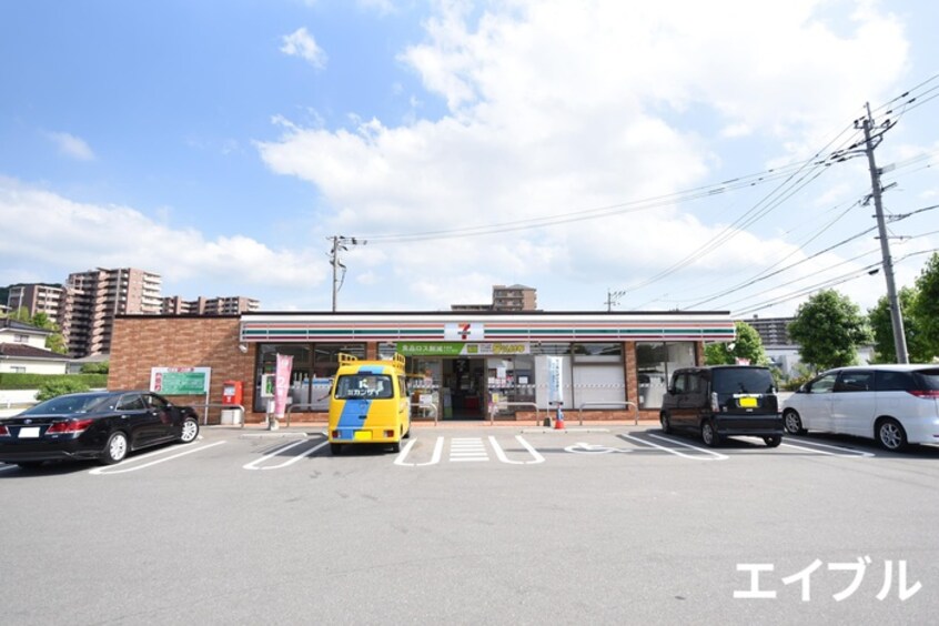 セブンイレブン(コンビニ)まで230m ドミール博多南Ａ