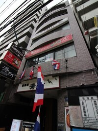 Mビル薬院