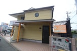 EMI