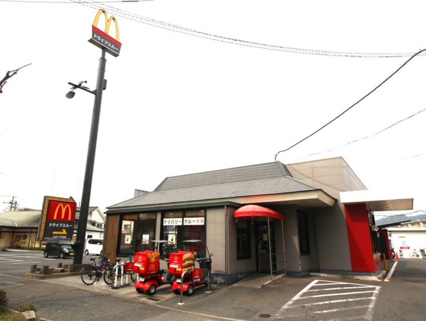 マクドナルド322徳力店(ファストフード)まで450m ア－バン中野