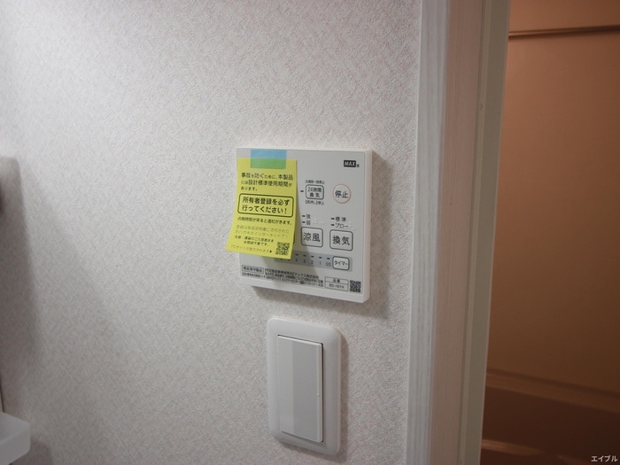 内観写真 博多小町Ⅲ