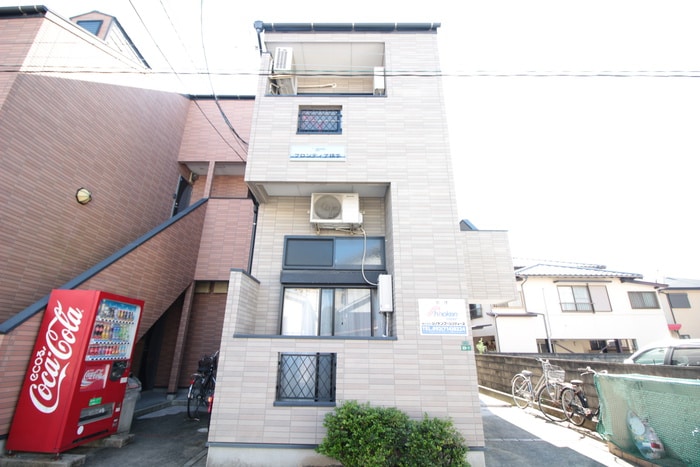 外観写真 フロンティア横手