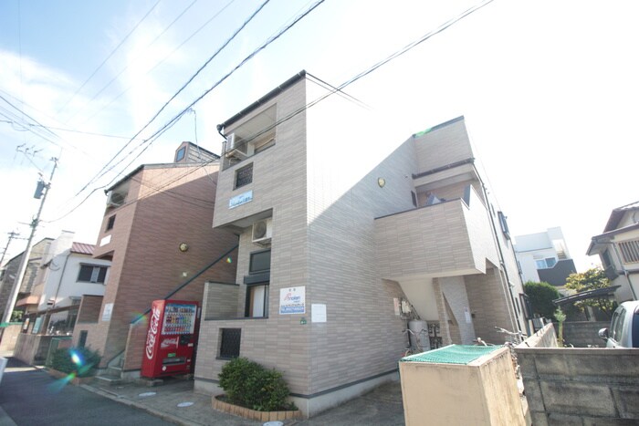 外観写真 フロンティア横手