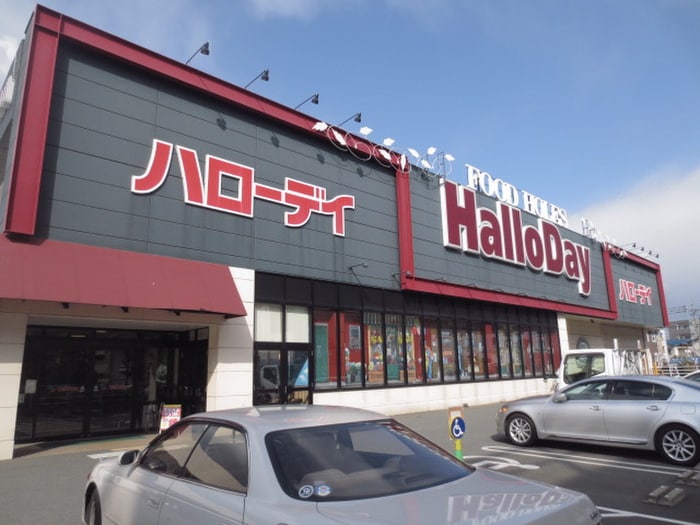 周辺環境 フロンティア横手