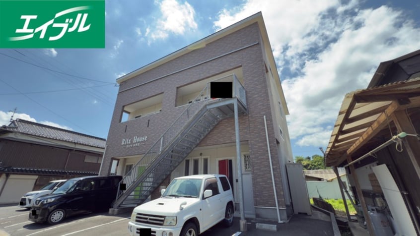 外観写真 リッツハウス