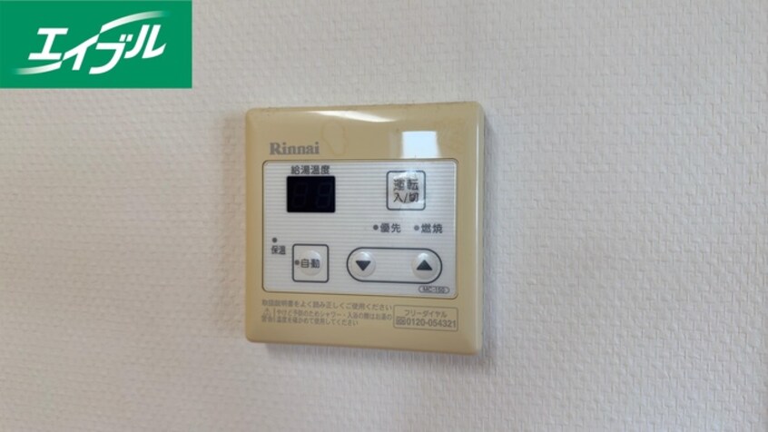 内観写真 リッツハウス