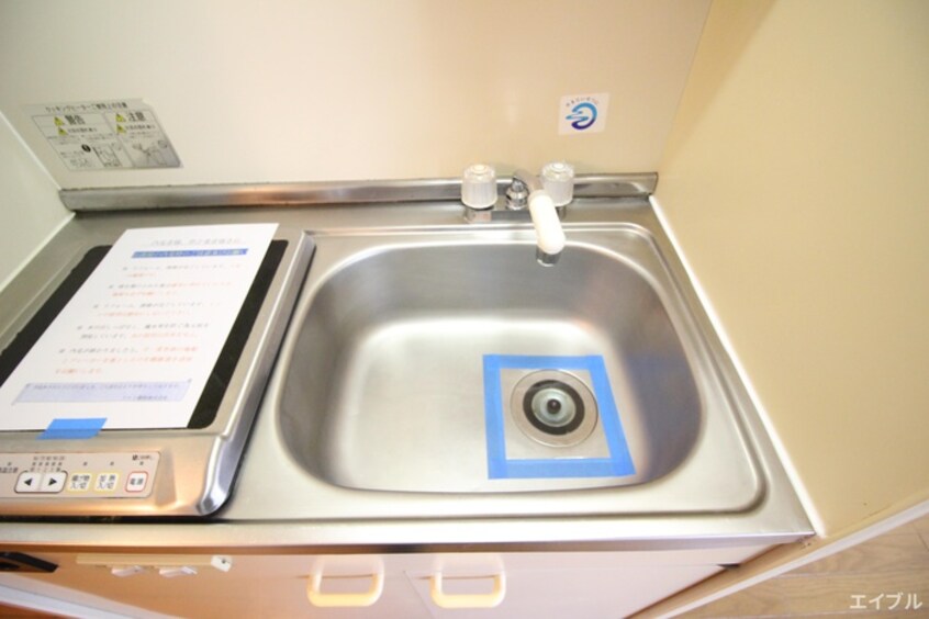 キッチン マキシム和白東