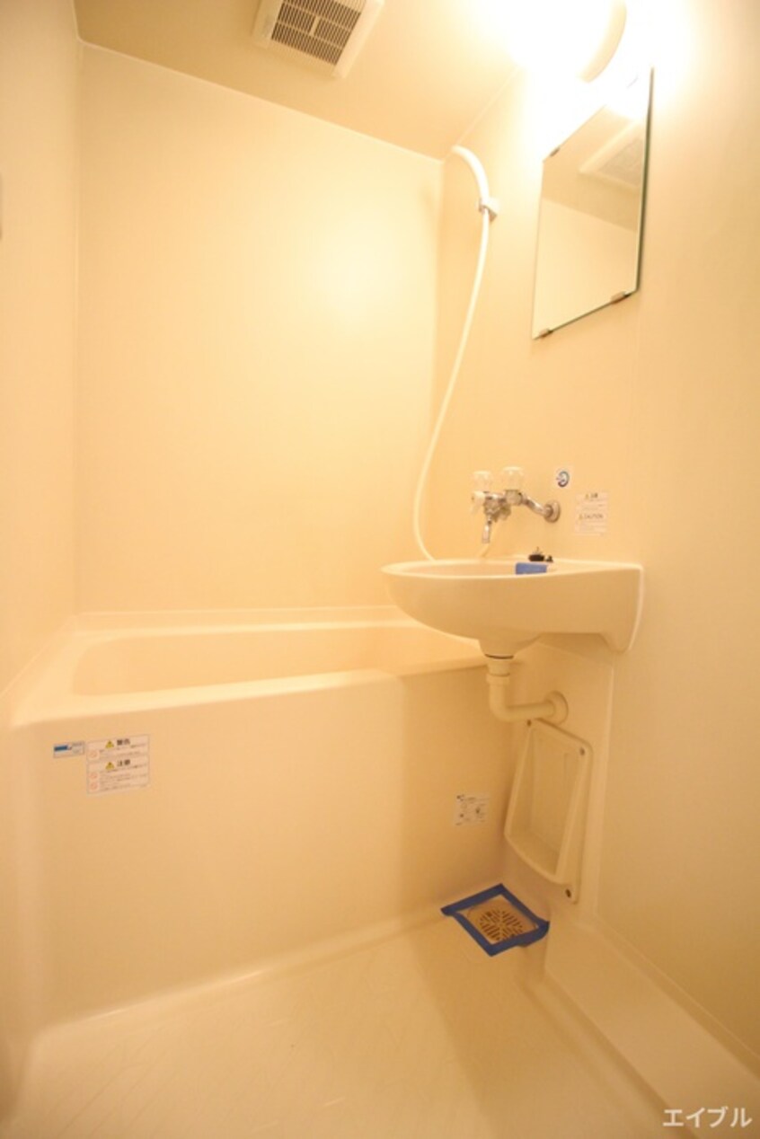 バス／シャワールーム等 マキシム和白東