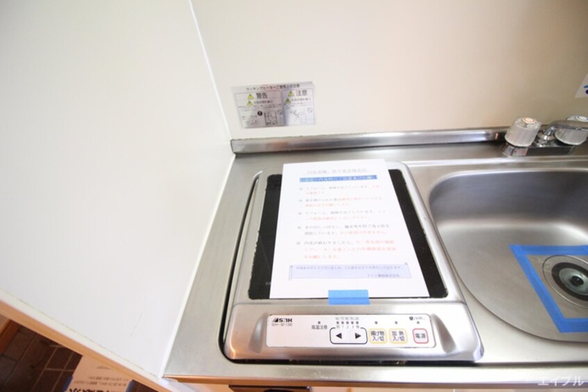 内観写真 マキシム和白東