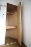 収納 マキシム和白東