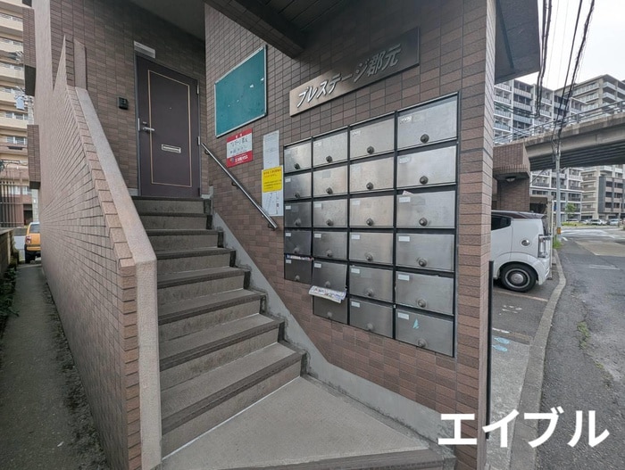 建物設備 プレステージ郡元
