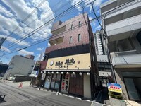 井上ビル
