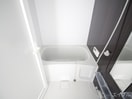 バス／シャワールーム等 レグルス春日