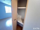 収納 サンヒルズ・TS