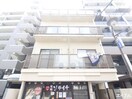 外観写真 ウィン・グランデ春日原