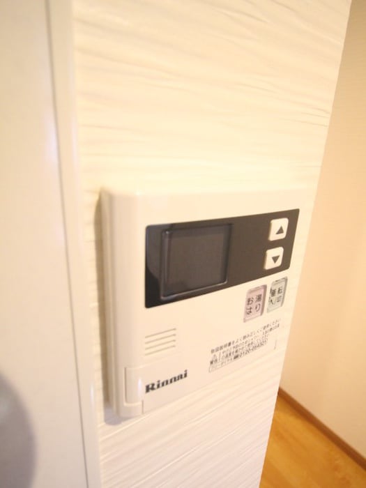 内観写真 パークテラス浅生