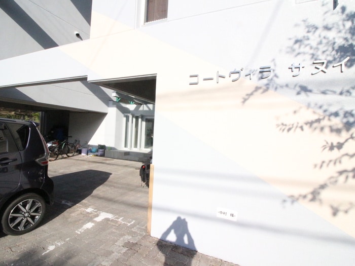 その他 コ－トビラサヌイ