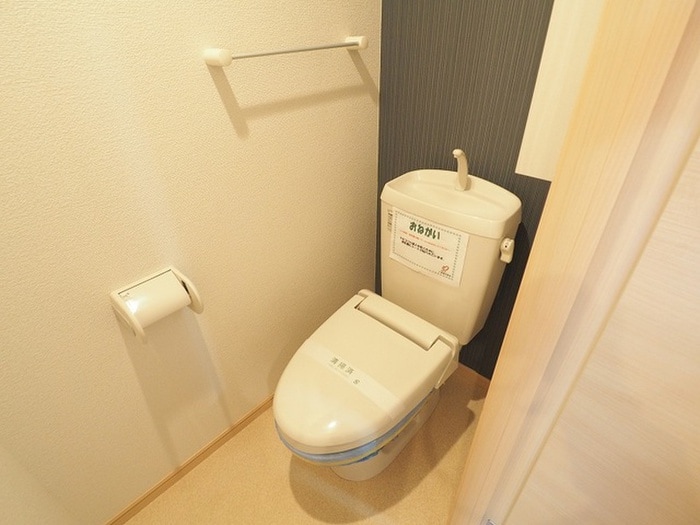 トイレ メゾン・ド・プチ・フル－ルⅠ