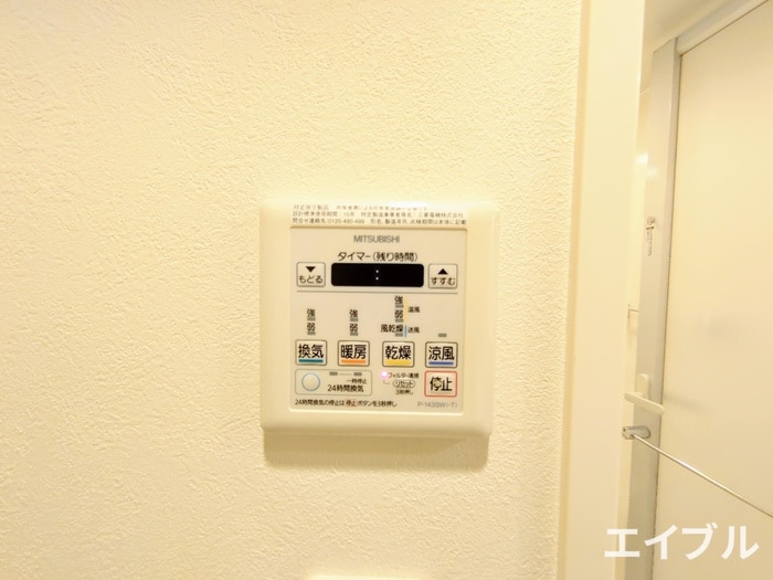 内観写真 ｳｪﾙﾌﾞﾗｲﾄ博多ｽﾃｰｼｮﾝ