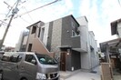 イル・マーレ　香住ケ丘の外観