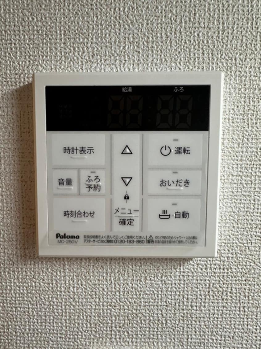 内観写真 月光博多東