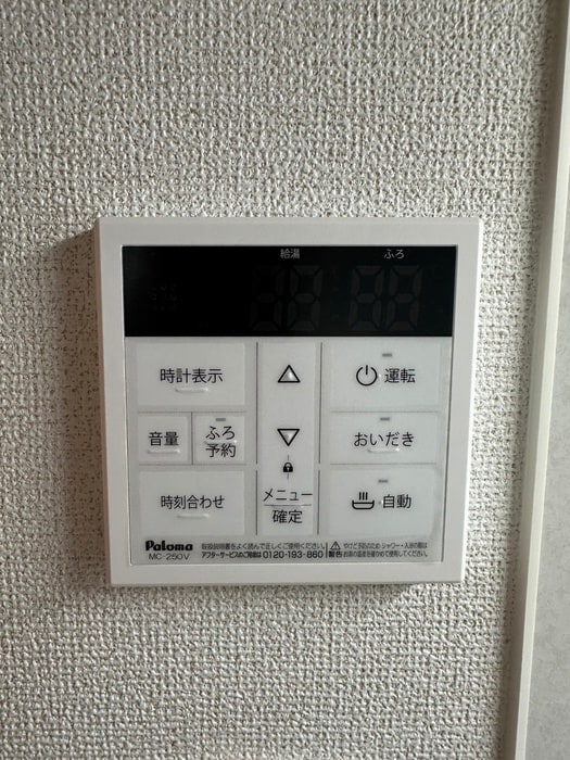 内観写真 月光博多東