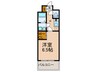 エンクレスト博多駅東（208） 1Kの間取り