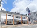 くら寿司　小倉三萩野店(その他飲食（ファミレスなど）)まで450m ベルガ中津口