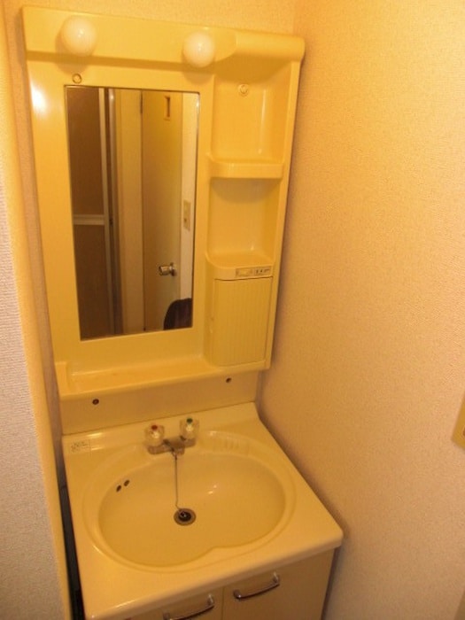 洗面 サンライズ２１