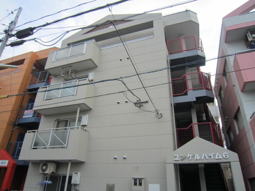 外観写真 ユンゲルハイム原田