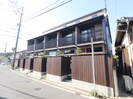 ハナミアパートメントの外観