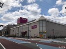 イオン大野城店(ショッピングセンター/アウトレットモール)まで450m クリエイティブハイツ春日原