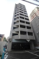 外観写真 大蔵ビル桜坂