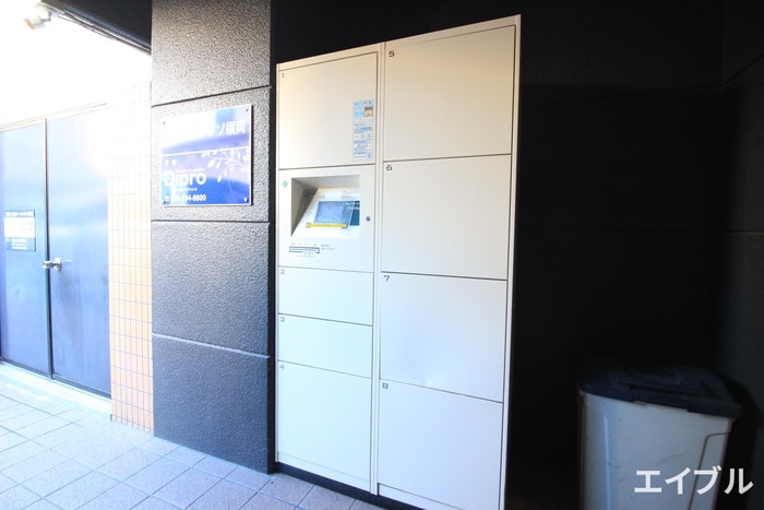 建物設備 ルアディッソ福岡