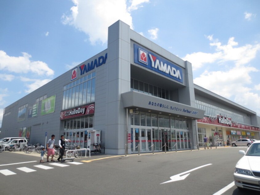 ＹＡＭＡＤＡ(電気量販店/ホームセンター)まで1040m ＫＹビル