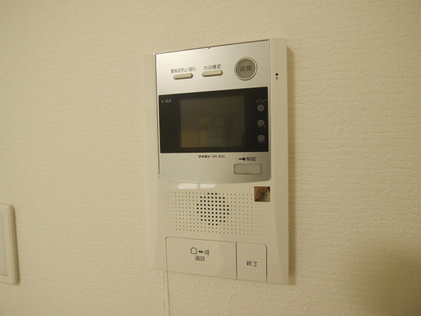 内観写真 アクシオ北九州