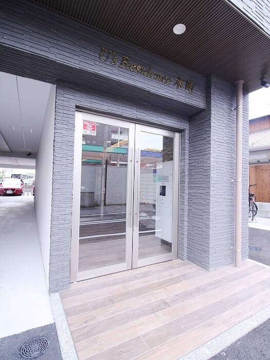 エントランス部分 U´s Residence 木町