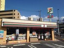 セブンイレブン小倉木町店(コンビニ)まで190m U´s Residence 木町