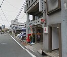 小倉木町郵便局(郵便局)まで280m U´s Residence 木町