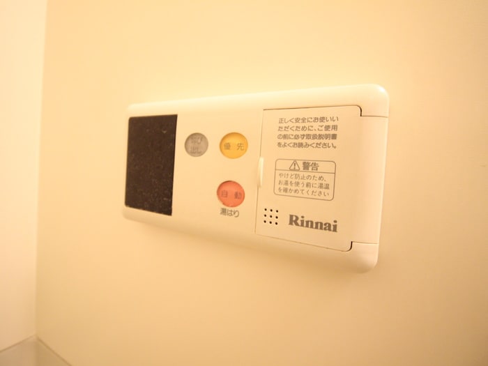 内観写真 スクレ－パ－東