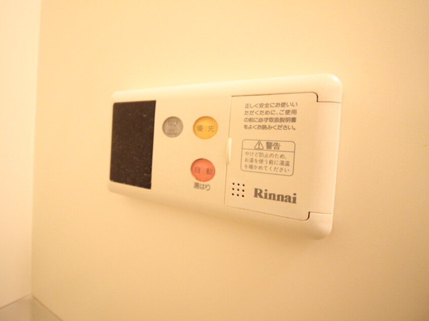 内観写真 スクレ－パ－東