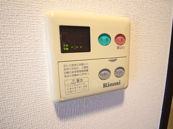 内観写真 スクレ－パ－東