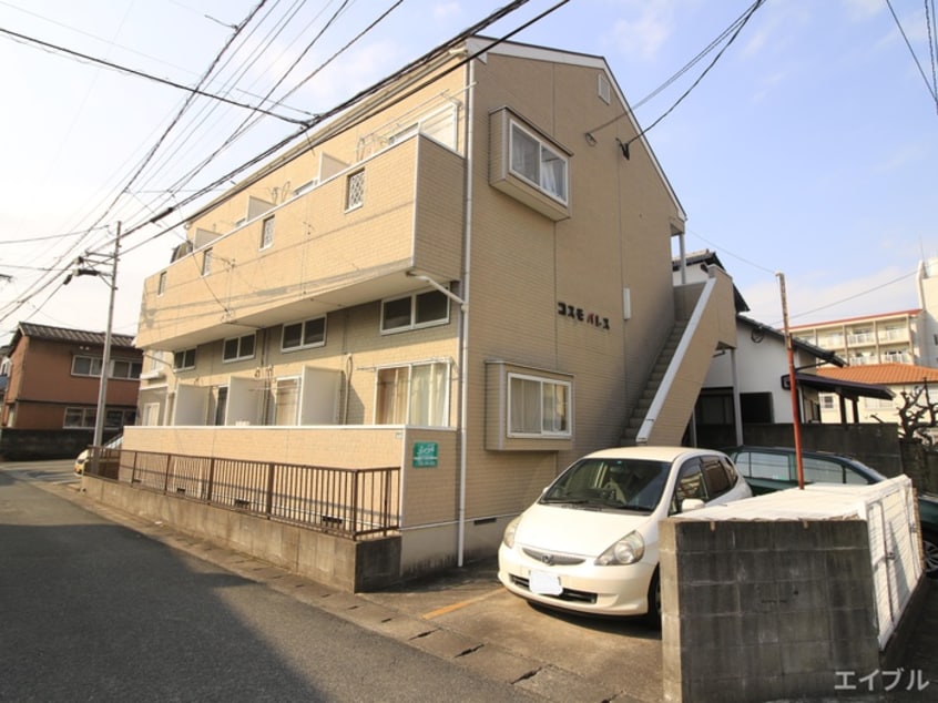 外観写真 コスモパレス