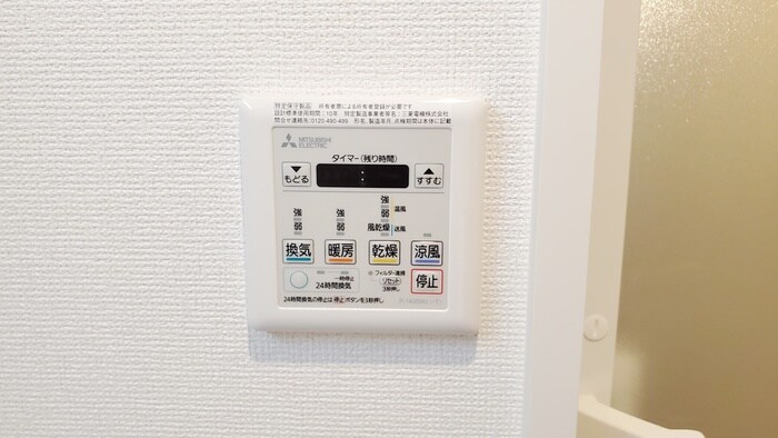 内観写真 モアプラス日明エントラーダ