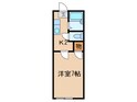 ロイヤルシティ浅川台Ⅰの間取図