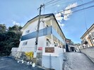 ロイヤルシティ浅川台Ⅰの外観
